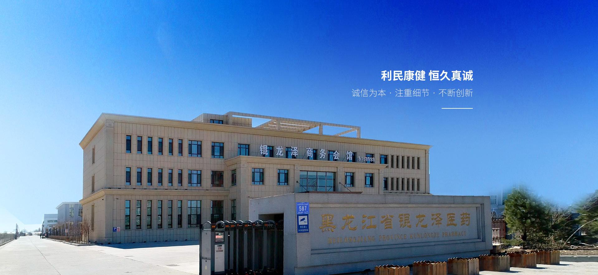 ayx爱游戏体育
